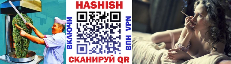 Canna-Cookies конопля  мега сайт  Рузаевка 