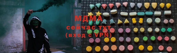ешки Арсеньев