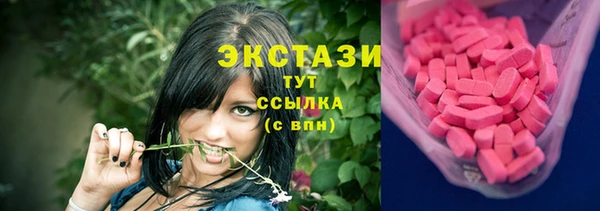 ешки Арсеньев