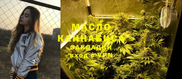 ешки Арсеньев