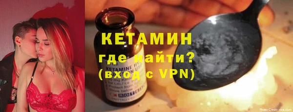 дживик Армянск