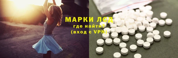 ешки Арсеньев
