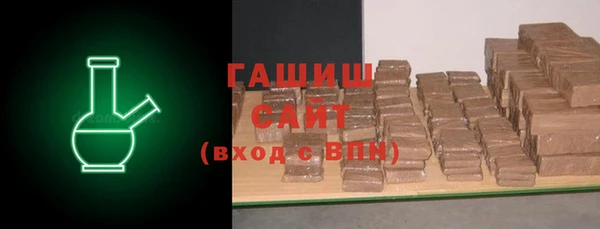 бутират Аркадак
