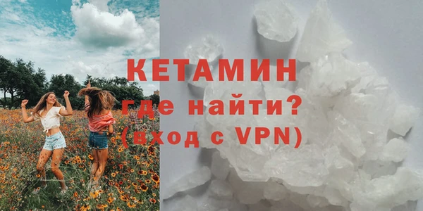 ешки Арсеньев