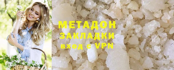ешки Арсеньев
