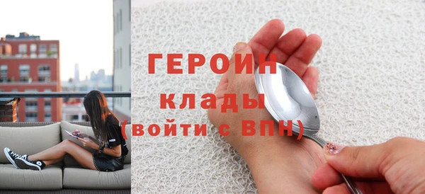ешки Арсеньев